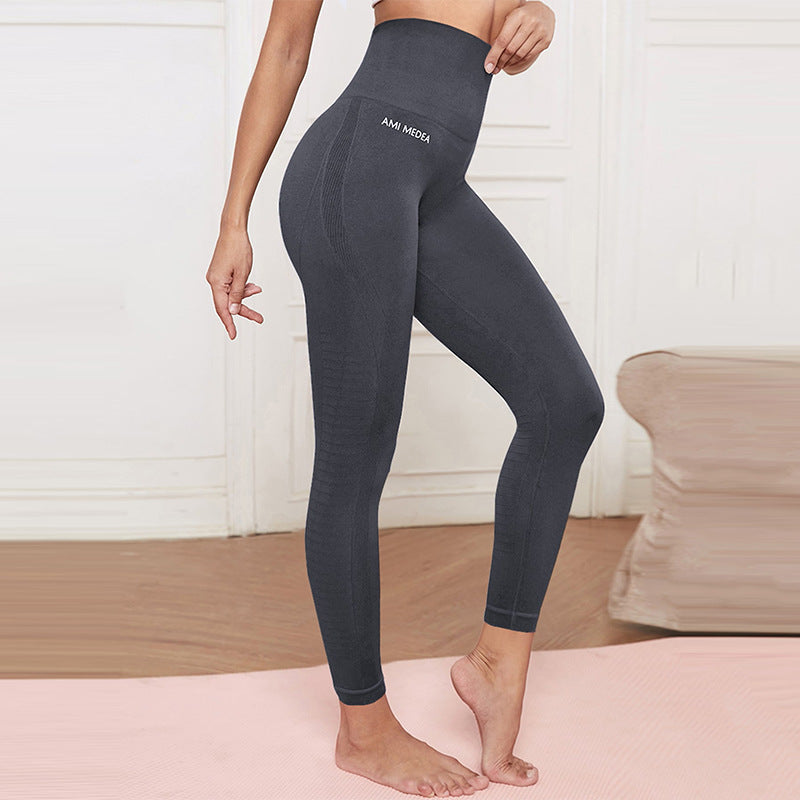 Women's High-Waist Butt-Lifting Fitness Pants Professional Yoga Pants