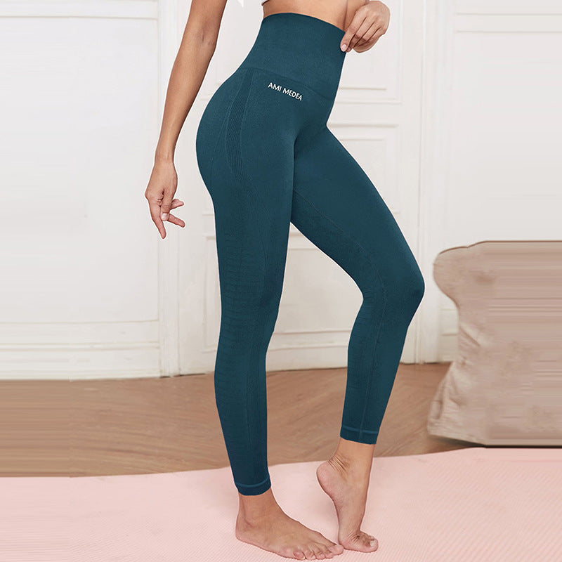 Women's High-Waist Butt-Lifting Fitness Pants Professional Yoga Pants