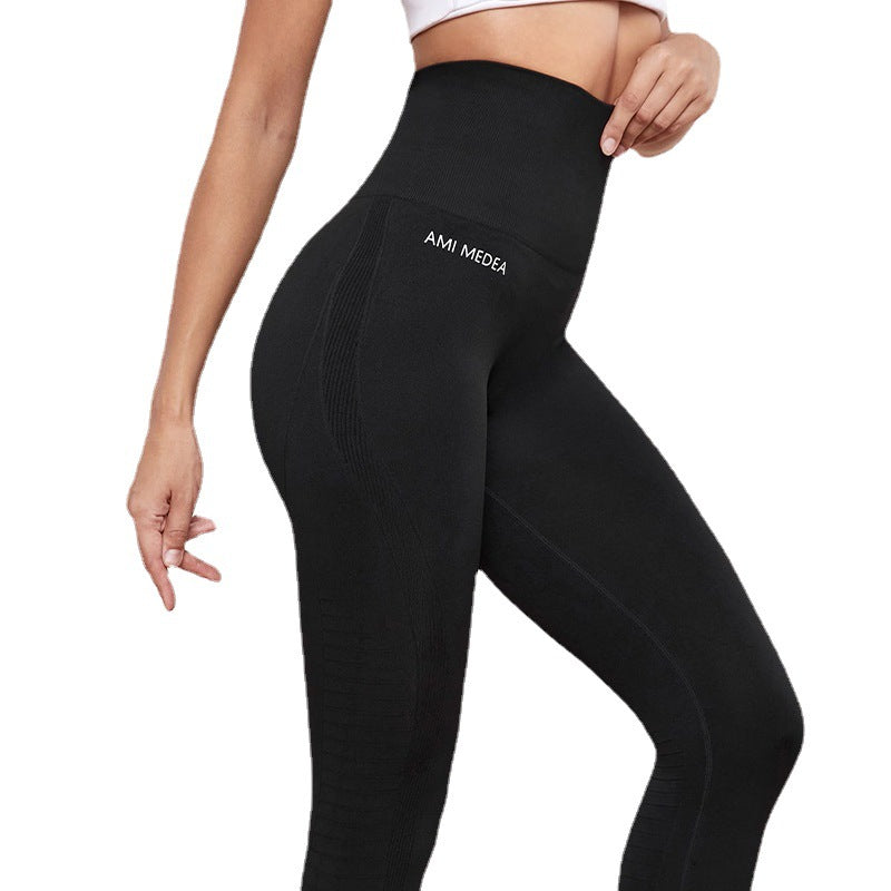 Women's High-Waist Butt-Lifting Fitness Pants Professional Yoga Pants